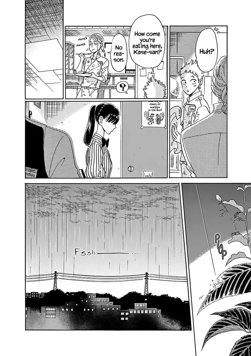 Koi wa Amaagari no You ni Chapter 23 18